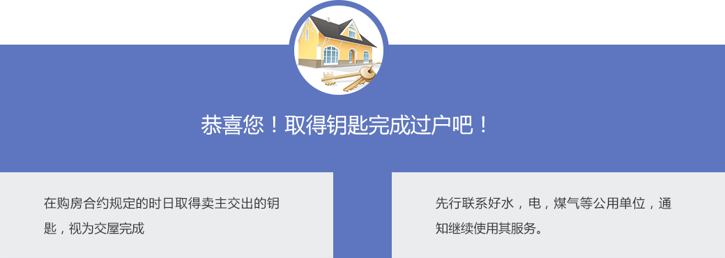 ����ُ�I��������Ԕ��