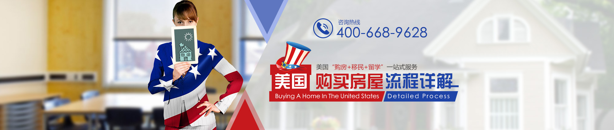 ����ُ�I��������Ԕ��